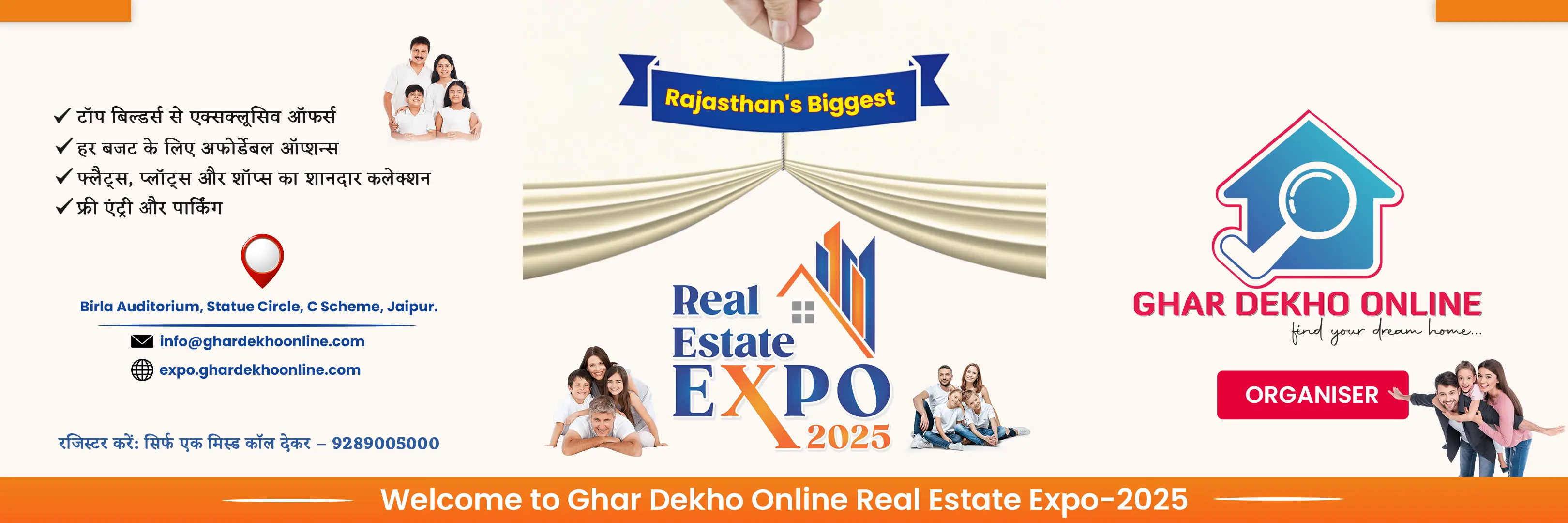 property-expo-banner